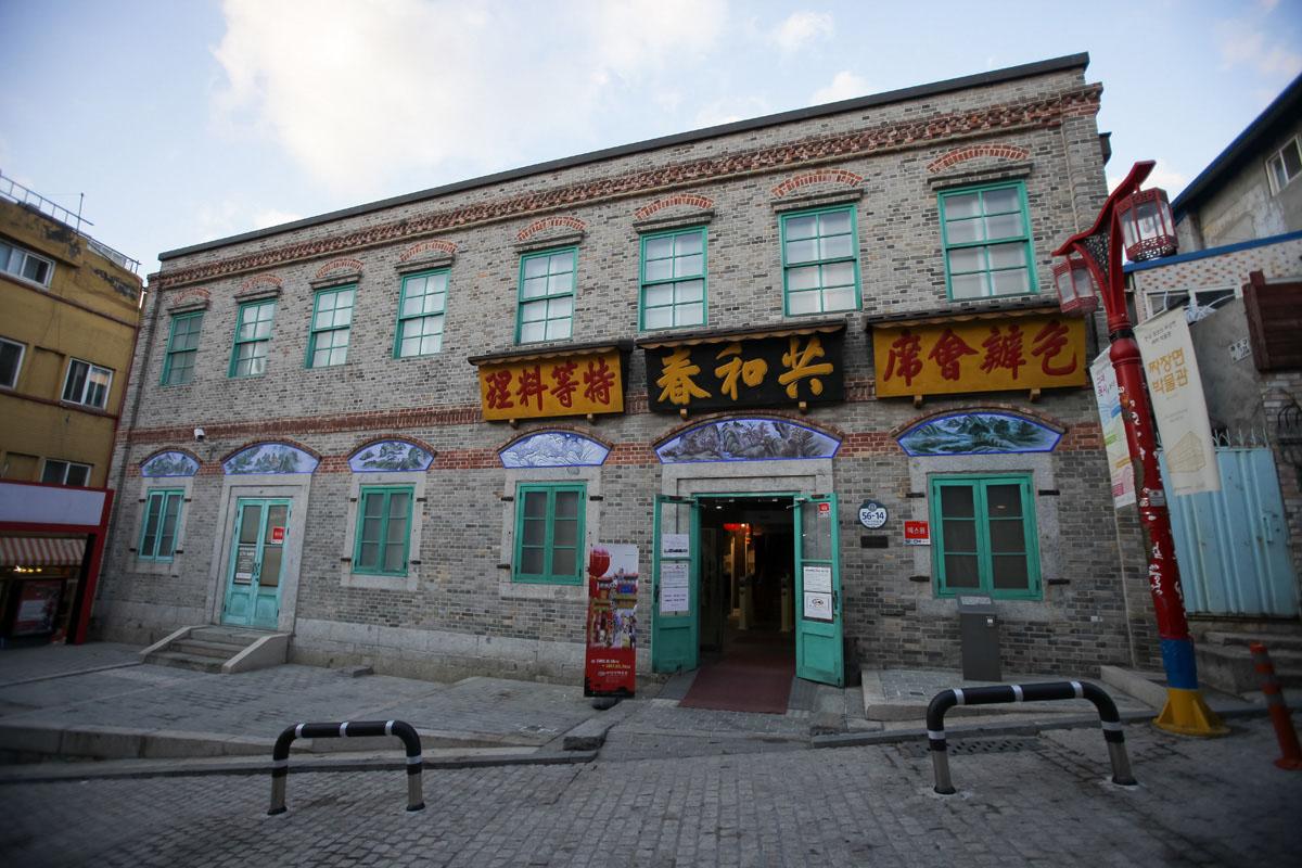 韓国、韓国旅行、韓国観光、ソウル、ソウル旅行、済州島、韓国博物館、不思議な博物館、おもしろ博物館、ハローキティ、韓国トイレ博物館、みみずく博物館、韓国家具、韓国インテリア、フィギュア、韓国映画、ジャージャー麺、チャジャンミョン博物館、仁川チャイナタウン