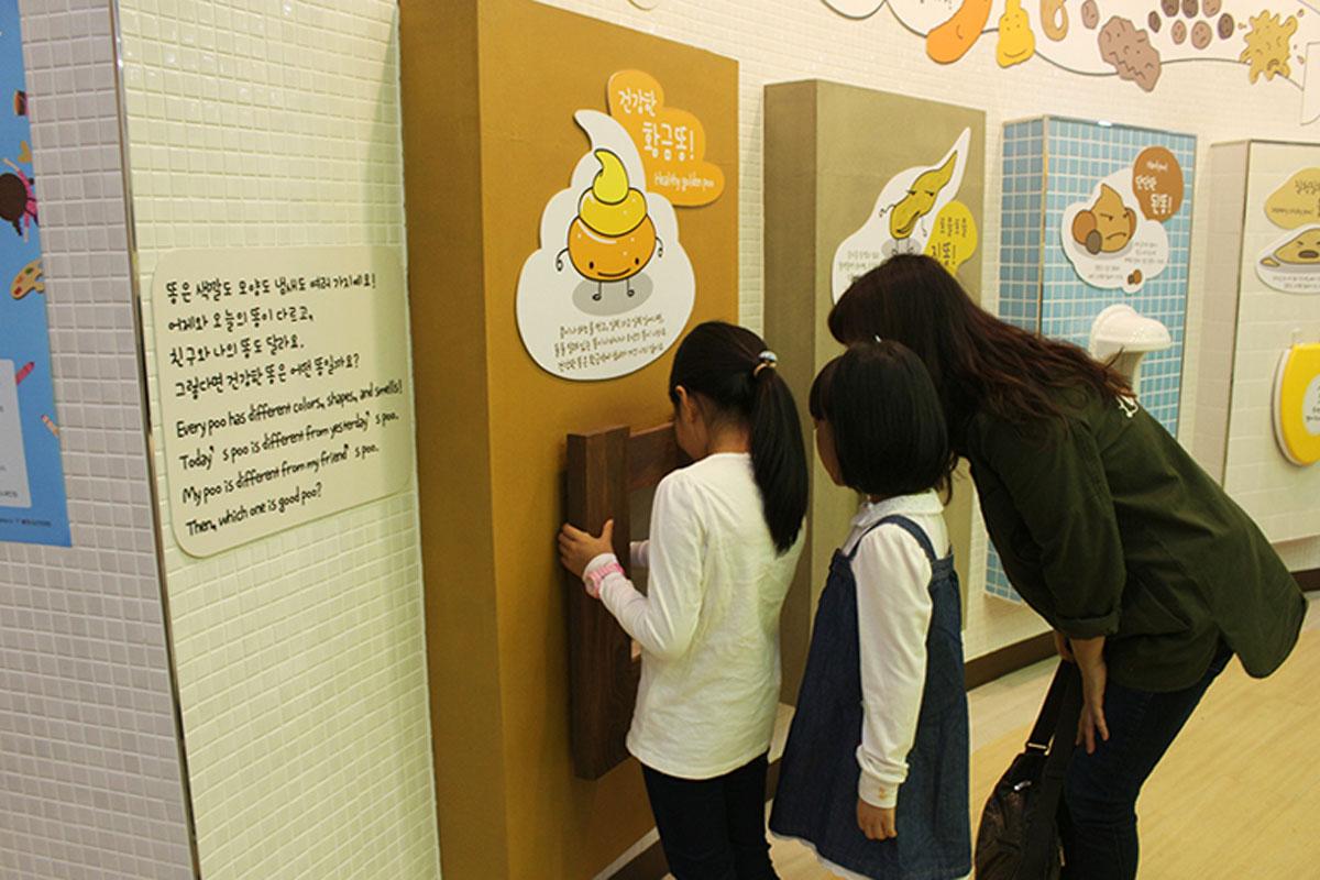 韓国、韓国旅行、韓国観光、ソウル、ソウル旅行、済州島、韓国博物館、不思議な博物館、おもしろ博物館、ハローキティ、韓国トイレ博物館、みみずく博物館、韓国家具、韓国インテリア、フィギュア、韓国映画、ジャージャー麺、チャジャンミョン博物館、仁川チャイナタウン