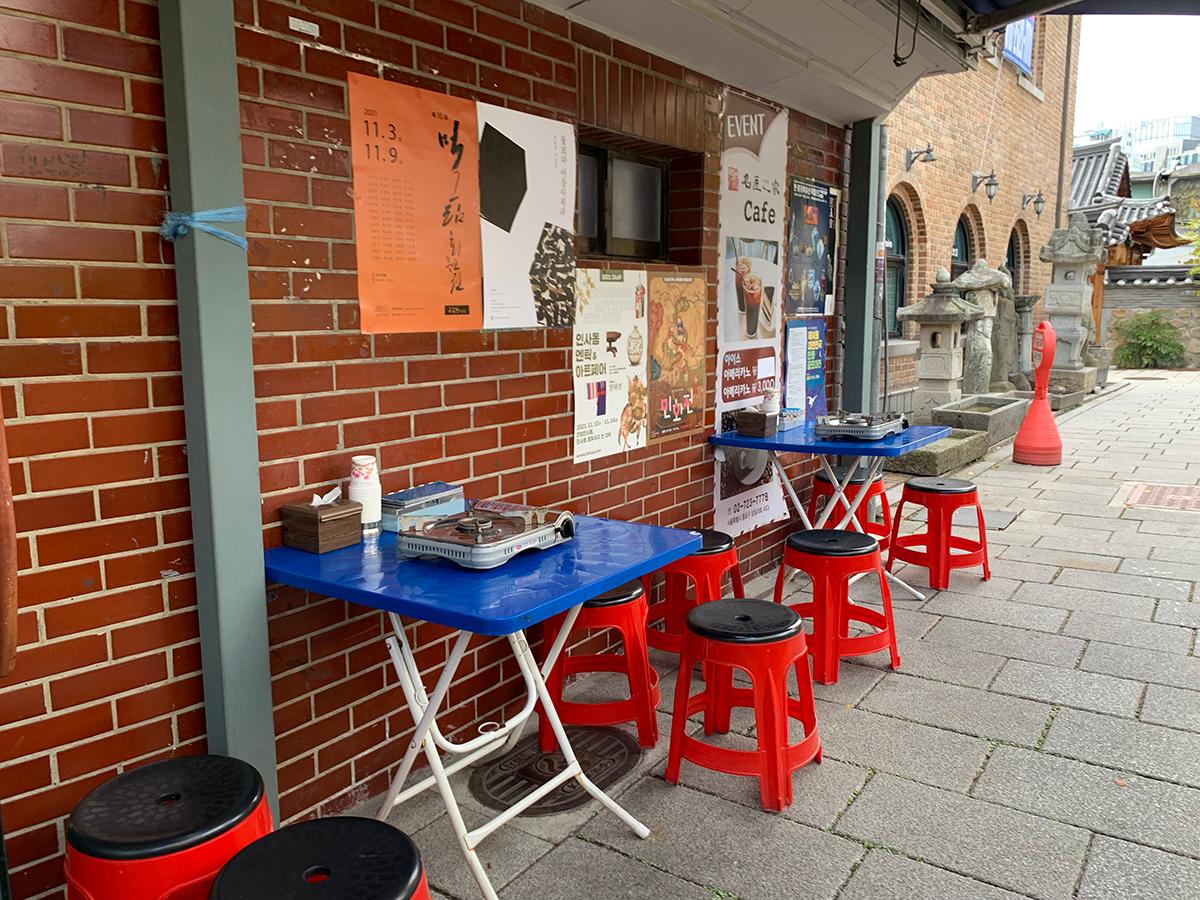 韓国、韓国旅行、ソウル、ソウル旅行、仁寺洞、インサドン、仁寺洞マッチプ、キムチチゲ