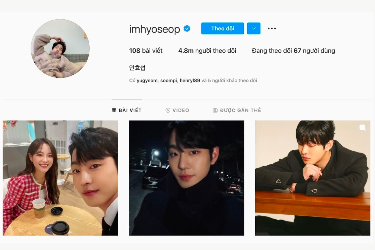 อันฮโยซอบ: Instagram