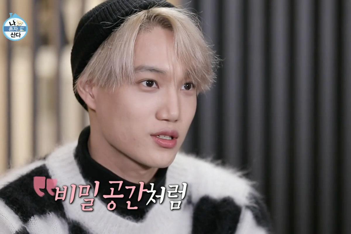 韓国スター、インテリアアイテム、高級インテリア、Mandalaki Studio、ULTRAFRAGOLA Mirror、Gustaf Westman、Karma、Knoll、G-DRAGON、The Tired Man armchair、ligne roset、Edra、Hastens、ジョージナカシマ