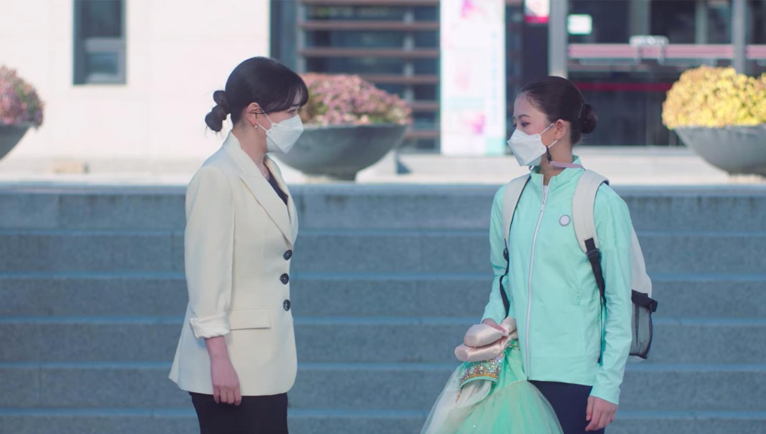 《二十五，二十一》拍攝地