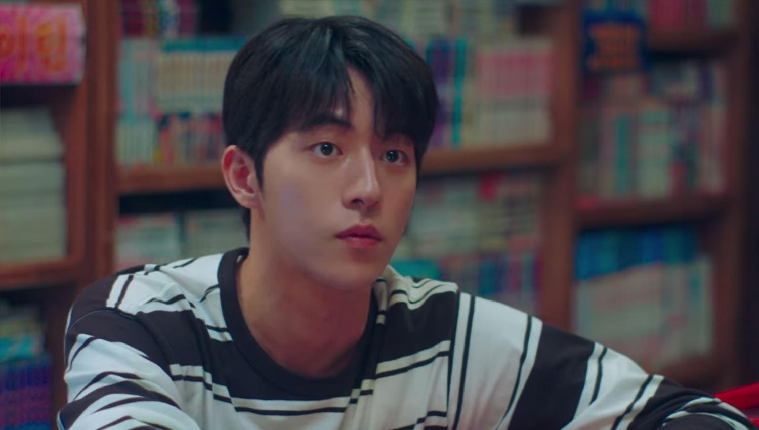 Soribangasgan 소리방앗간