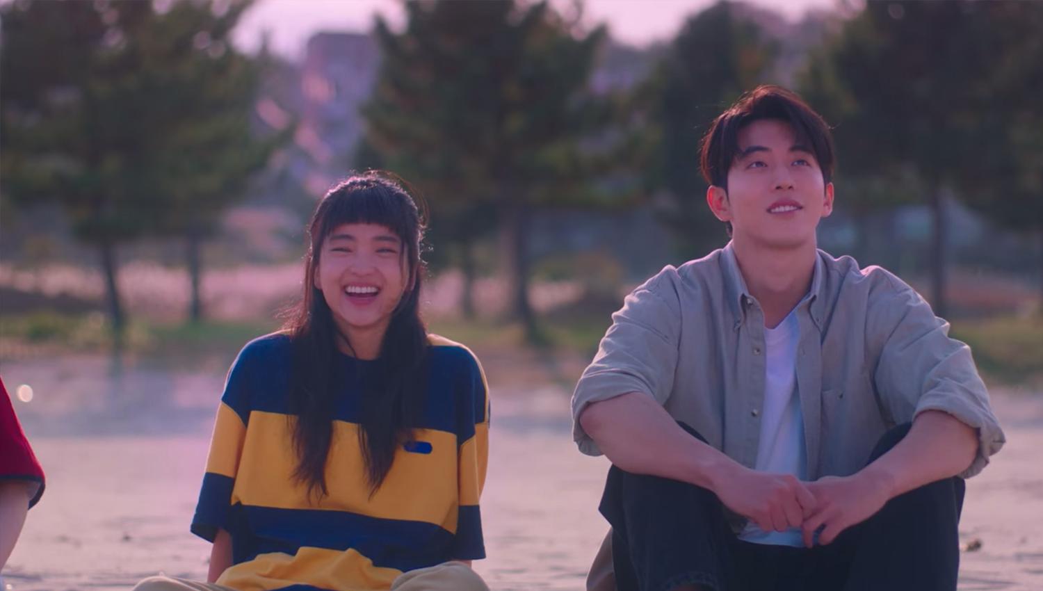 Bãi biển Sampo 삼포해수욕장