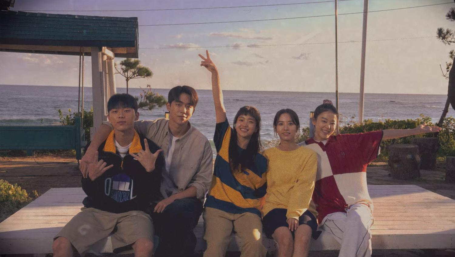 Gaitaek Pension 가이택 펜션