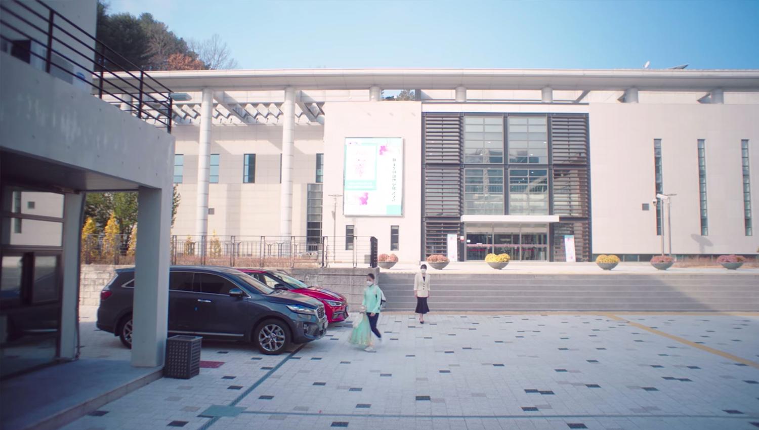 Geumsan Darakwon 금산다락원