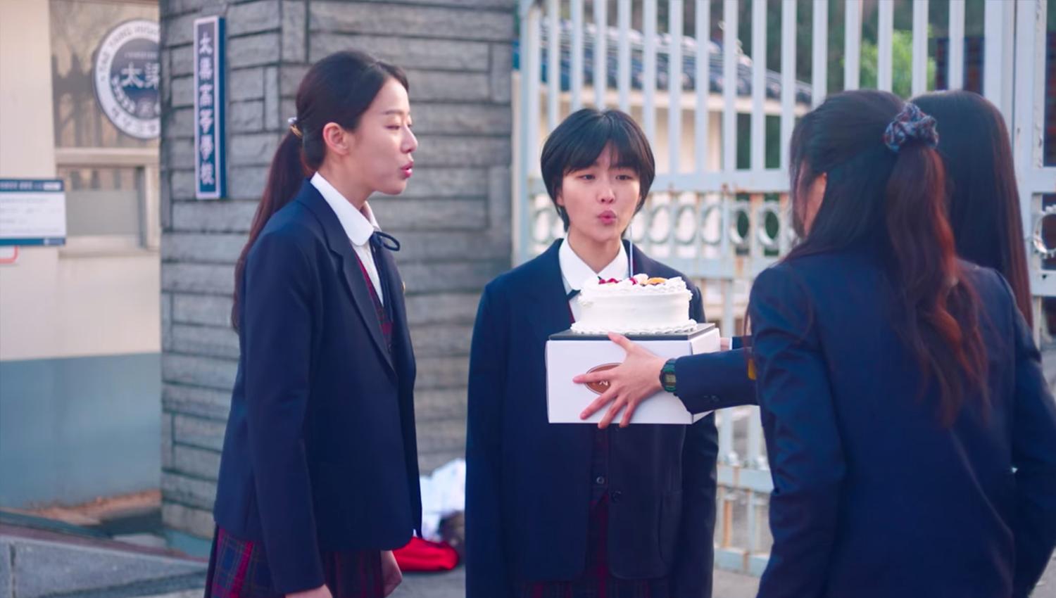 Trường THPT nữ sinh Nonsan 논산여자 상업고등학교