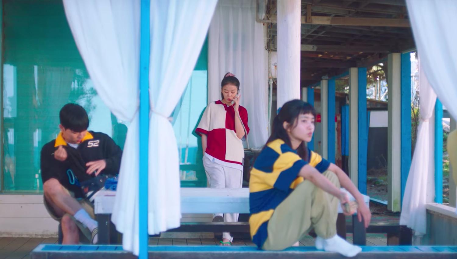 Gaitaek Pension 가이택 펜션