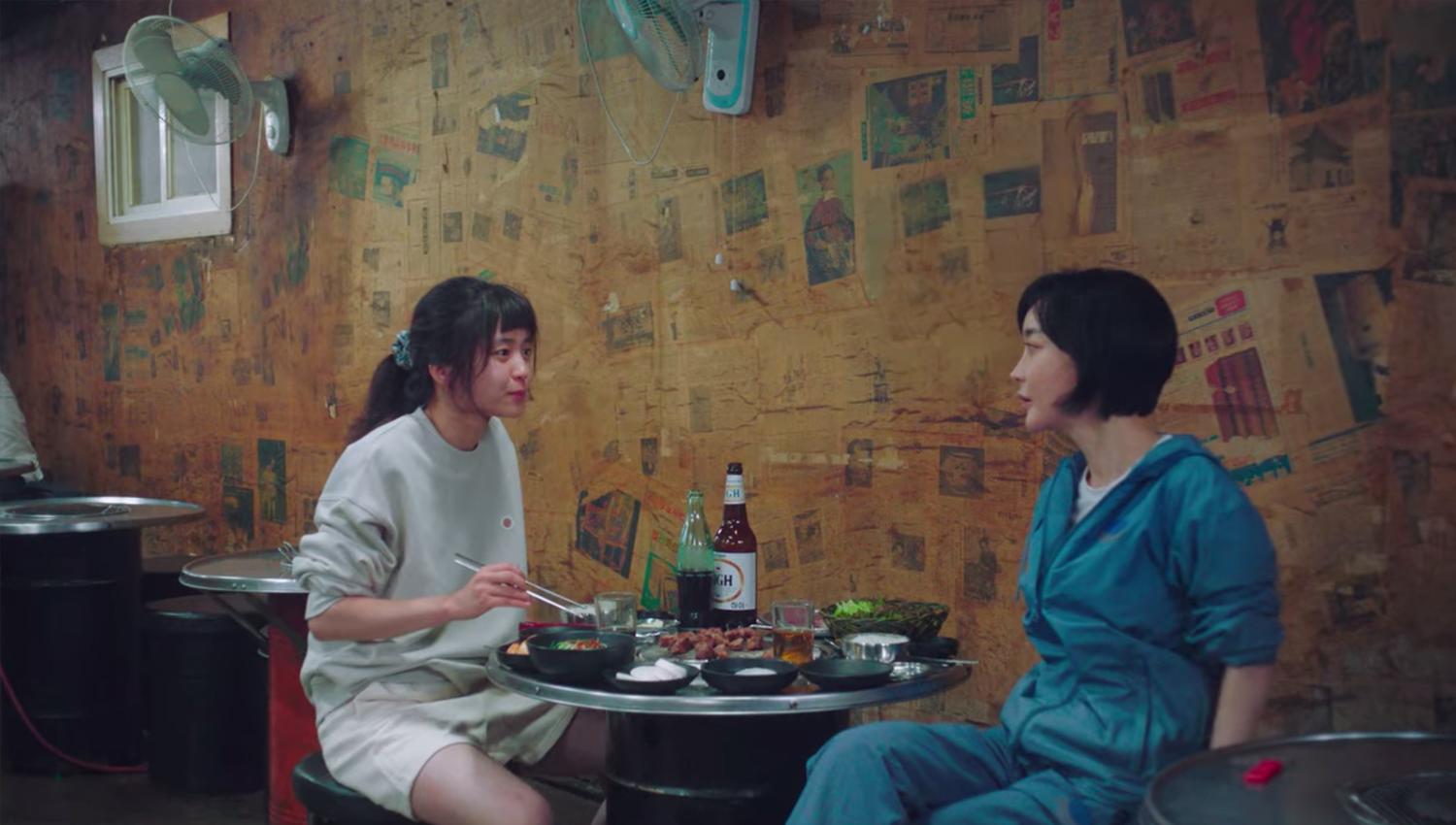 Mapo Jinjja Wonjo Choi Dae Po 마포진짜원조최대포 본점