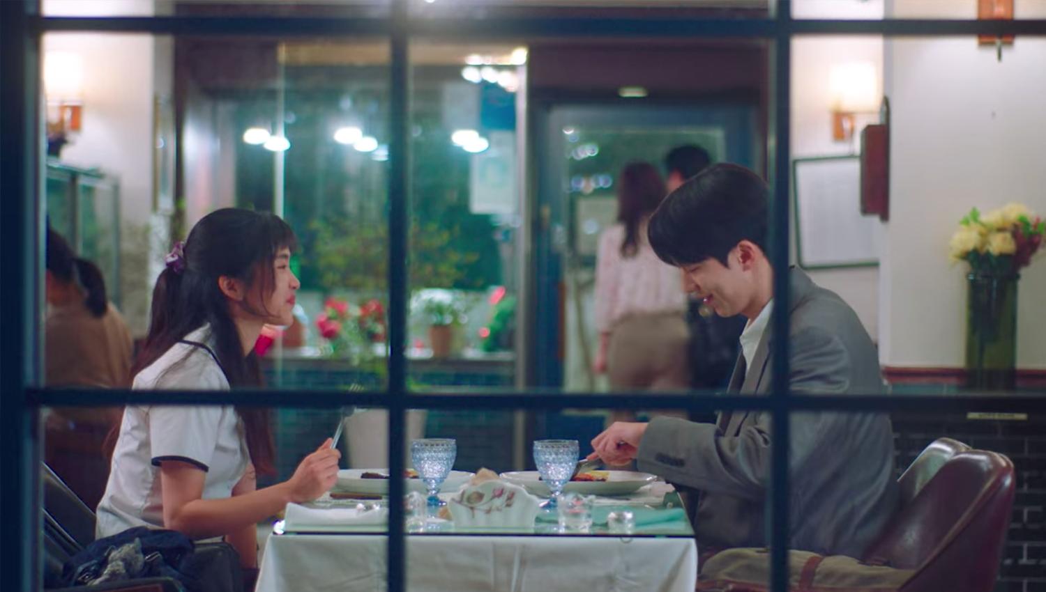 Puffin Restaurant 퍼핀 레스토랑