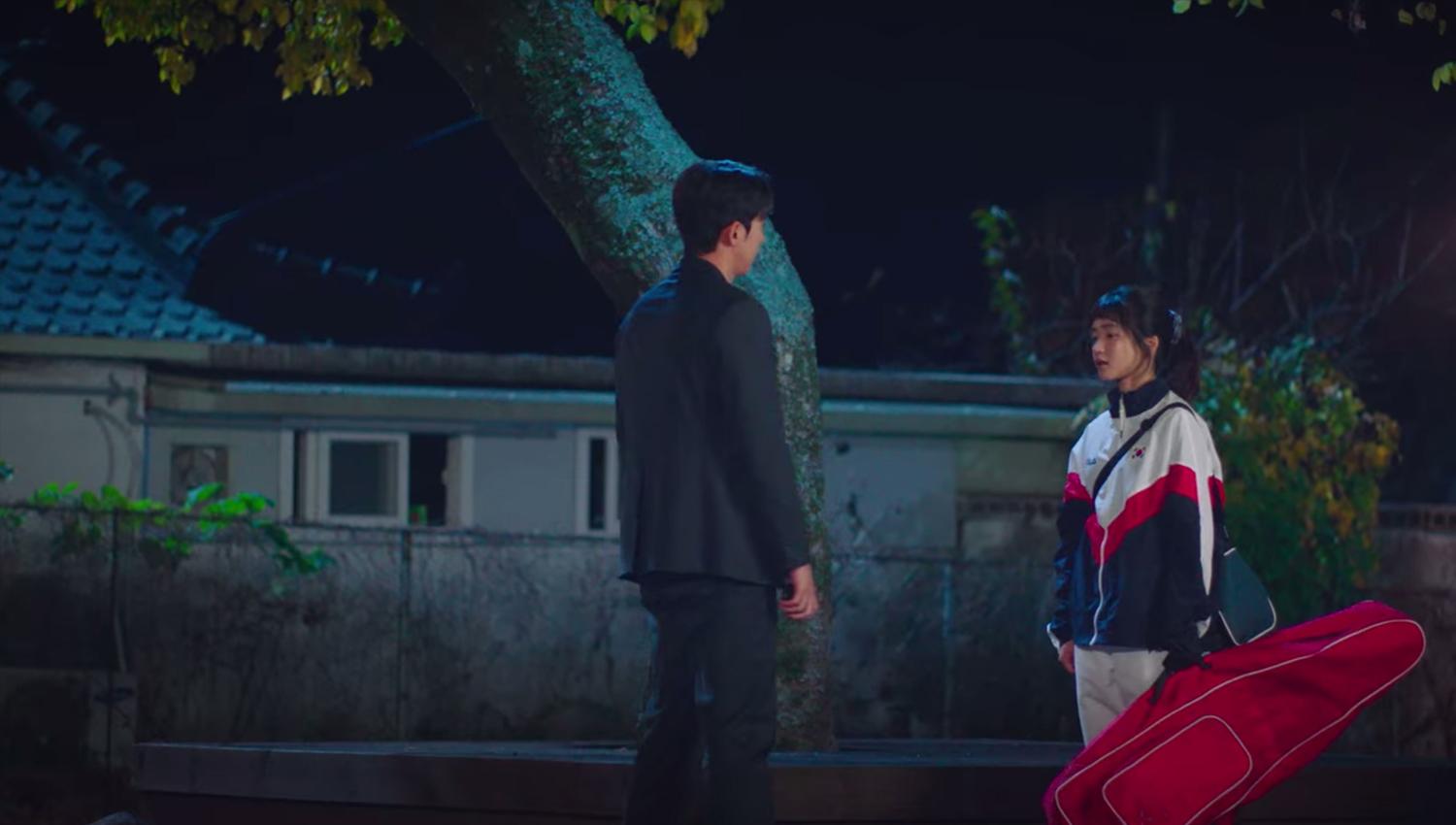 Tạp hoá Aekyung Super 애경슈퍼