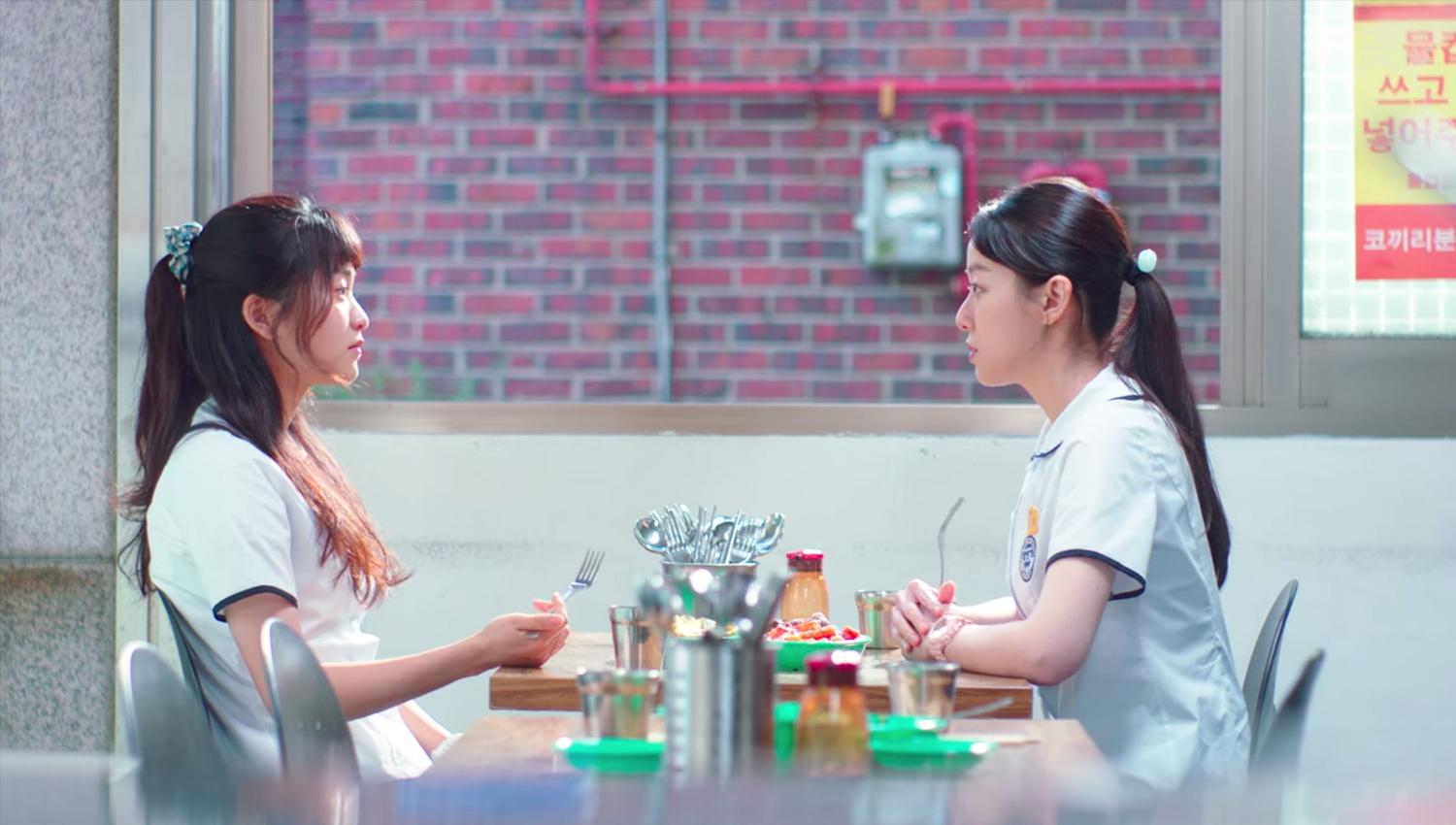 Hyoja Bunsik 효자분식