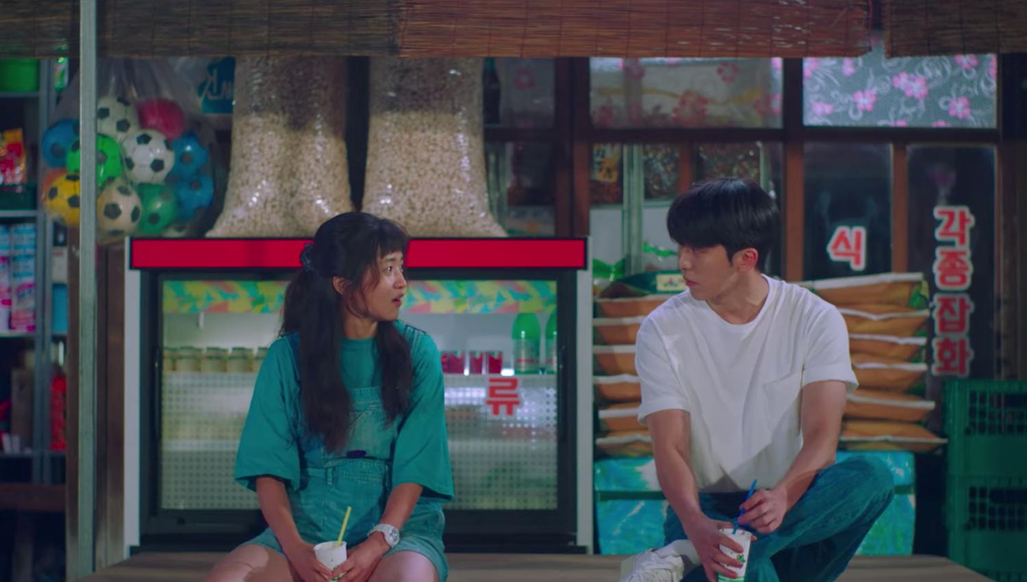 Tạp hoá Ahyeon Super 아현슈퍼