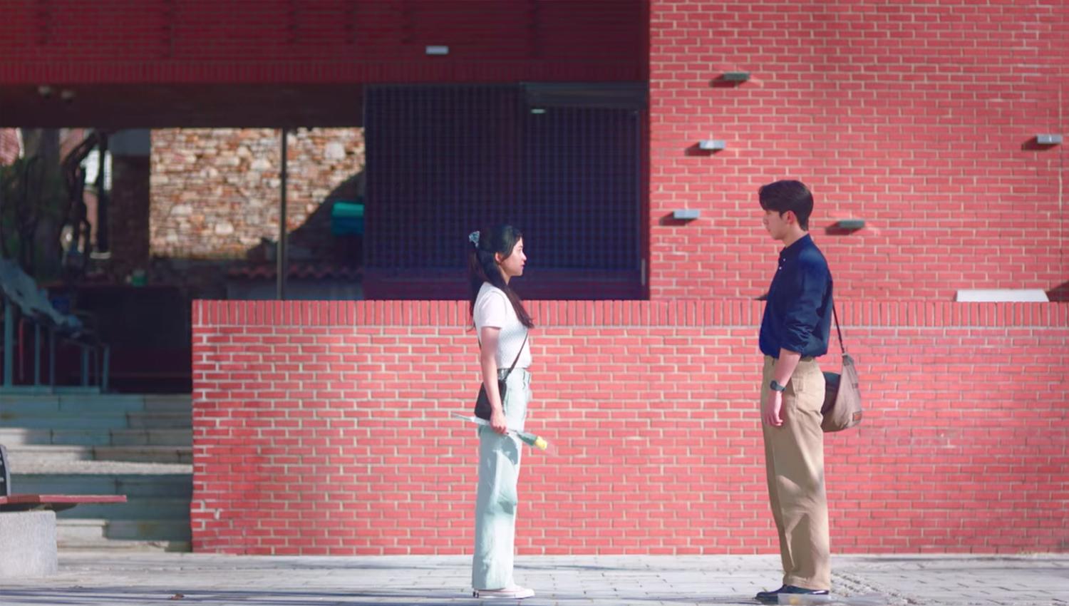 Công viên Marronnier 마로니에공원