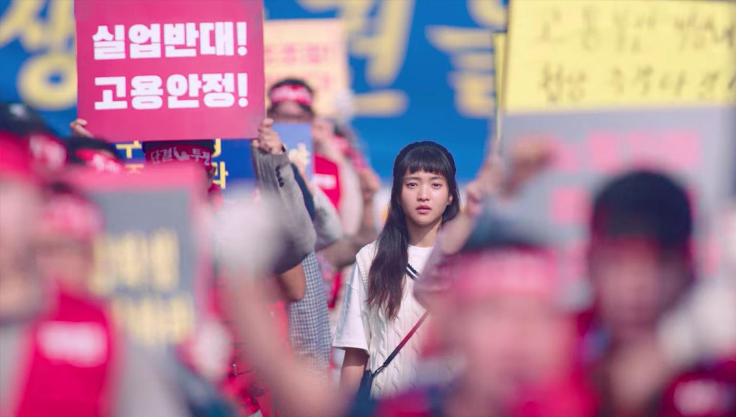 Gwanghwamun 광화문, 