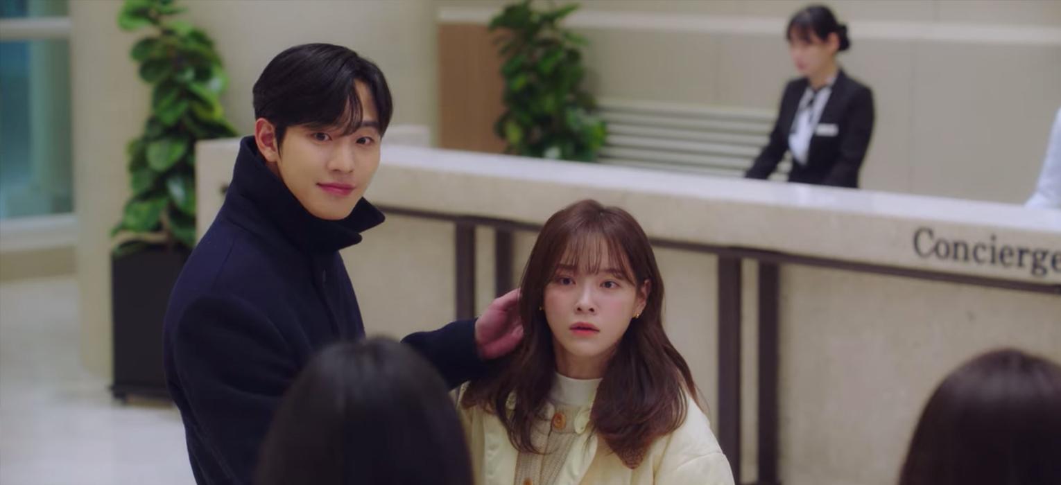 金世正 韓劇拍攝地 社內相親