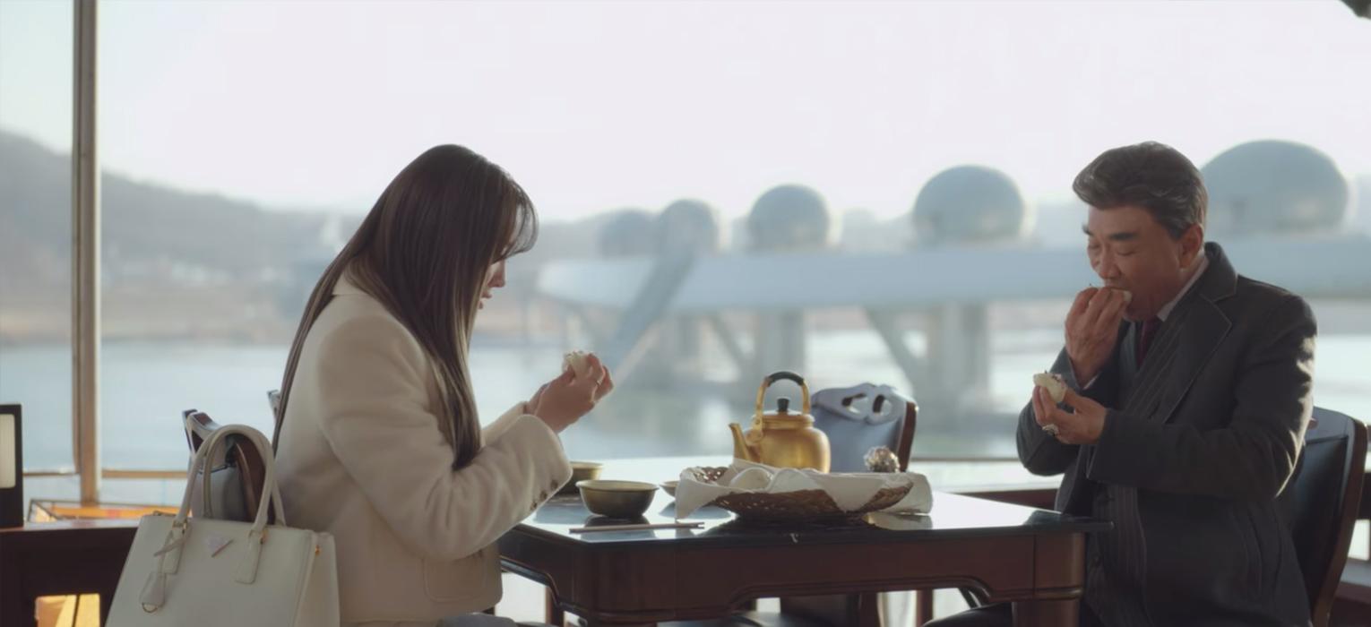 韓劇景點 社內相親