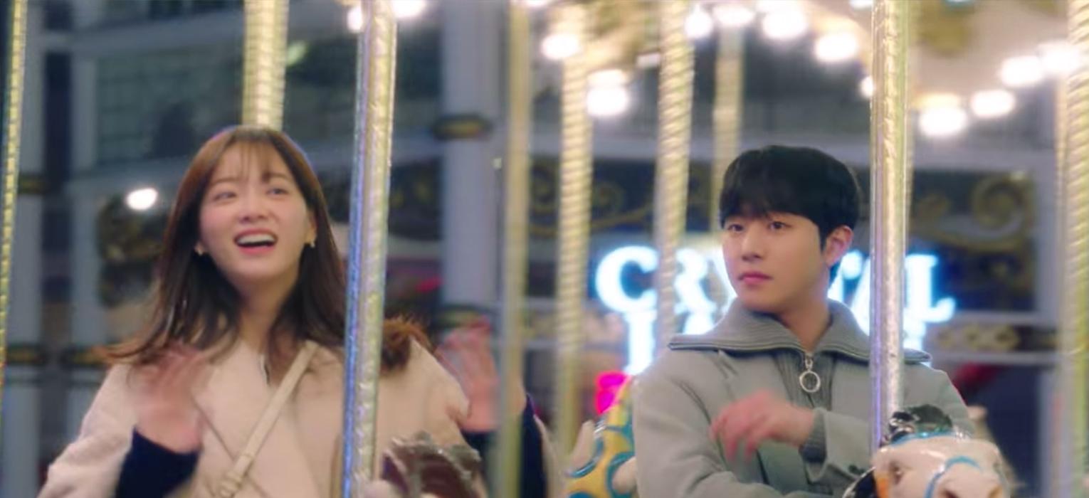 韓劇景點 社內相親