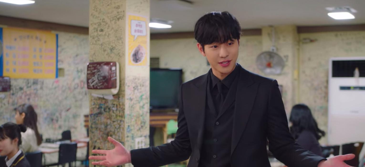 韓劇 社內相親 拍攝場景 推薦