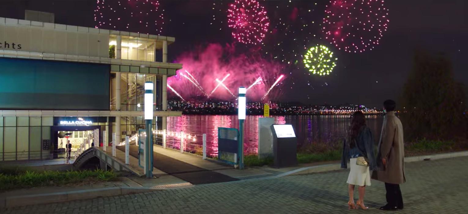 韓劇拍攝地 社內相親