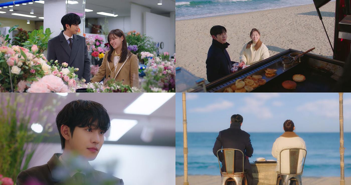 ตามรอยสถานที่ถ่ายทำ Business Proposal