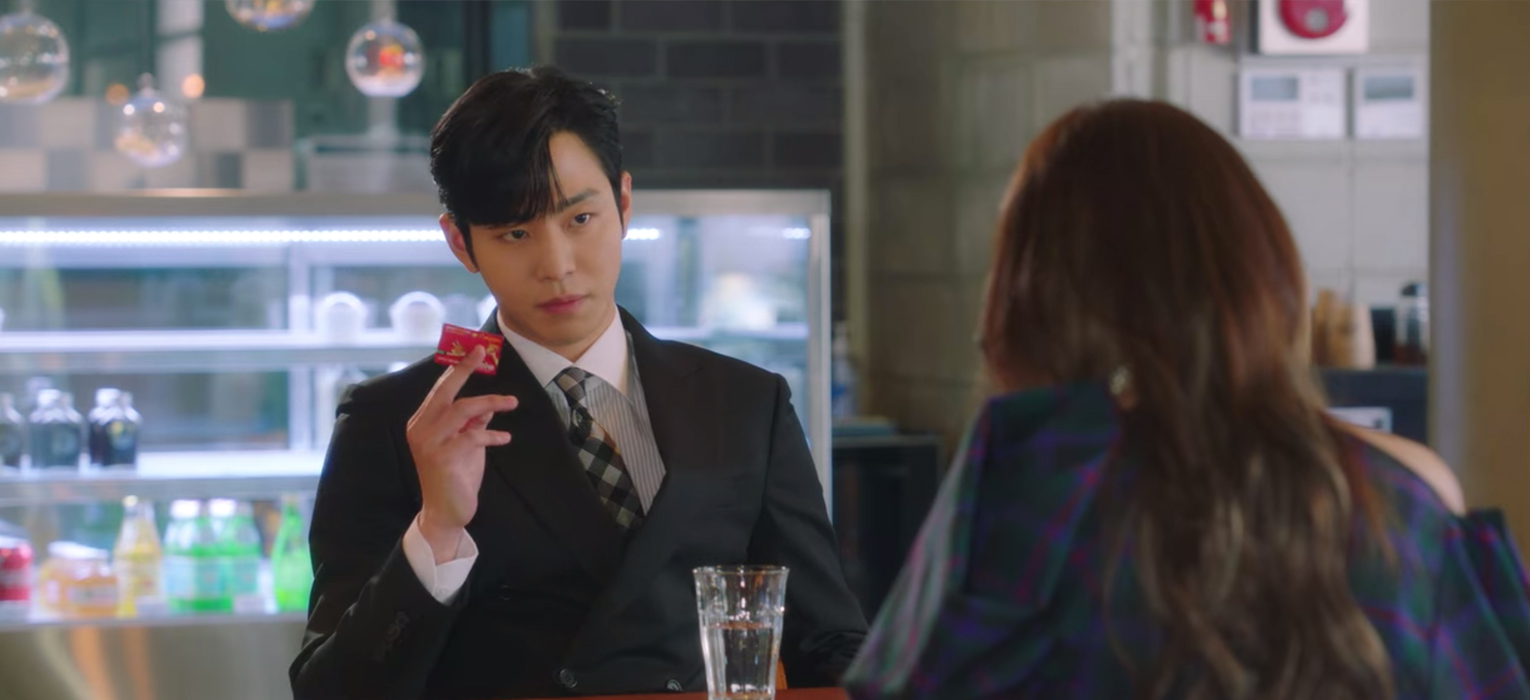 韓劇場景 社內相親