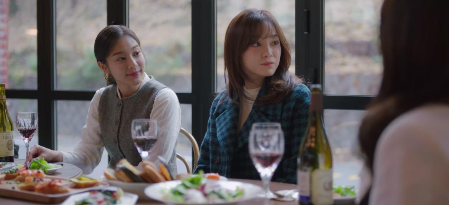 韓劇推薦 社內相親 踩點