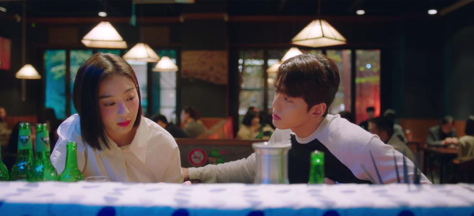 韓劇 餐廳 推薦 社內相親
