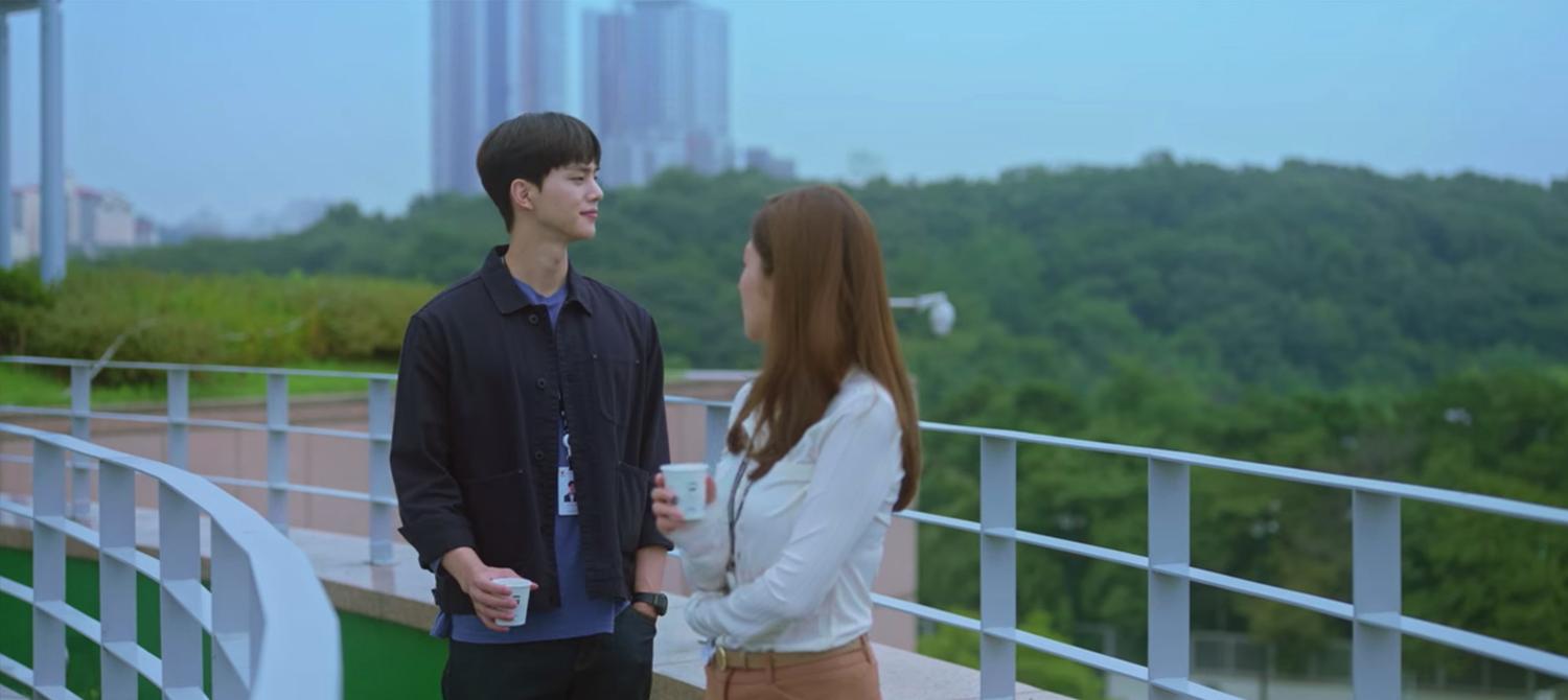 韓劇拍攝地 氣象廳的人們