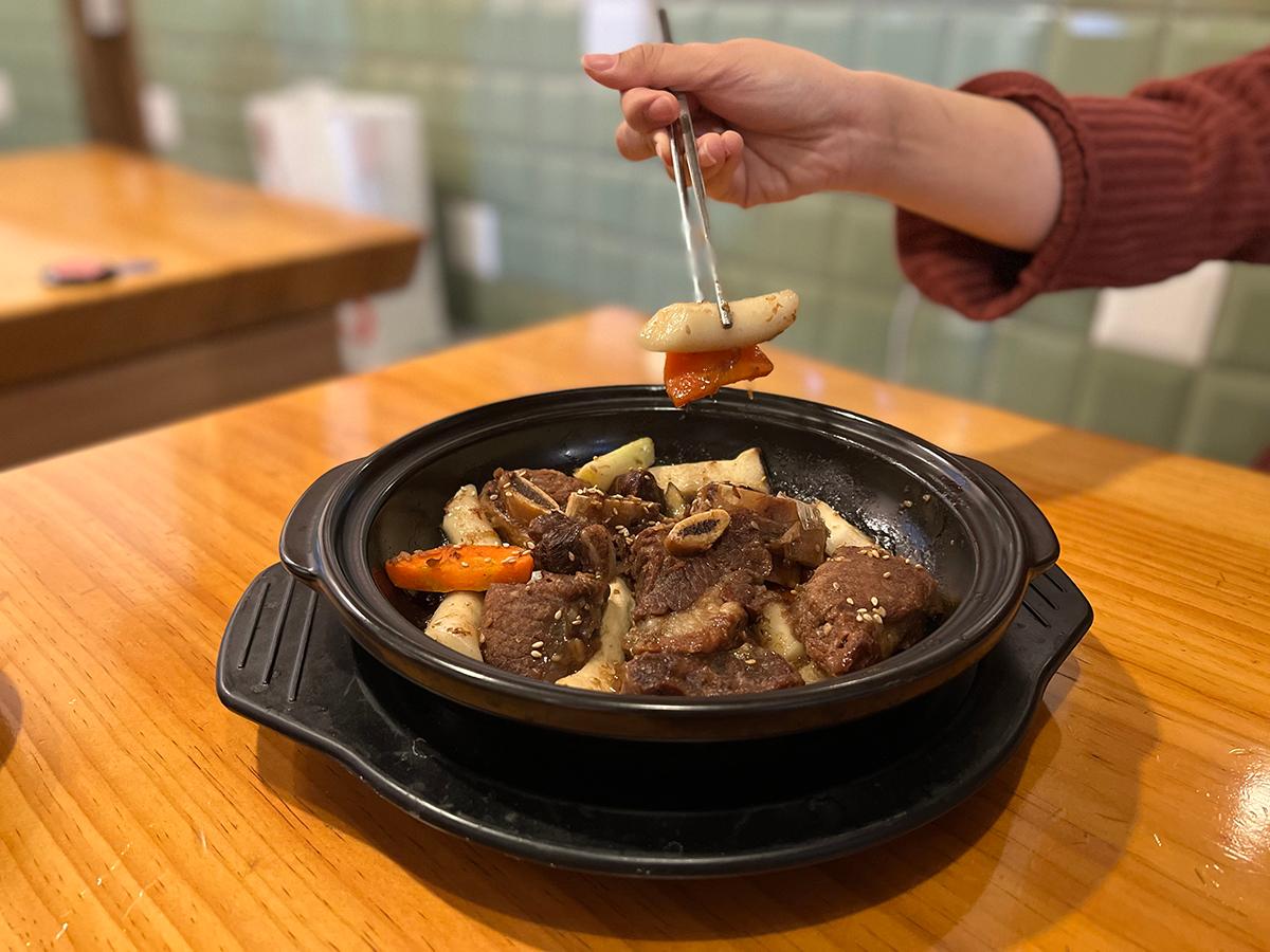 Some of the other ingredients in the dish being shown.