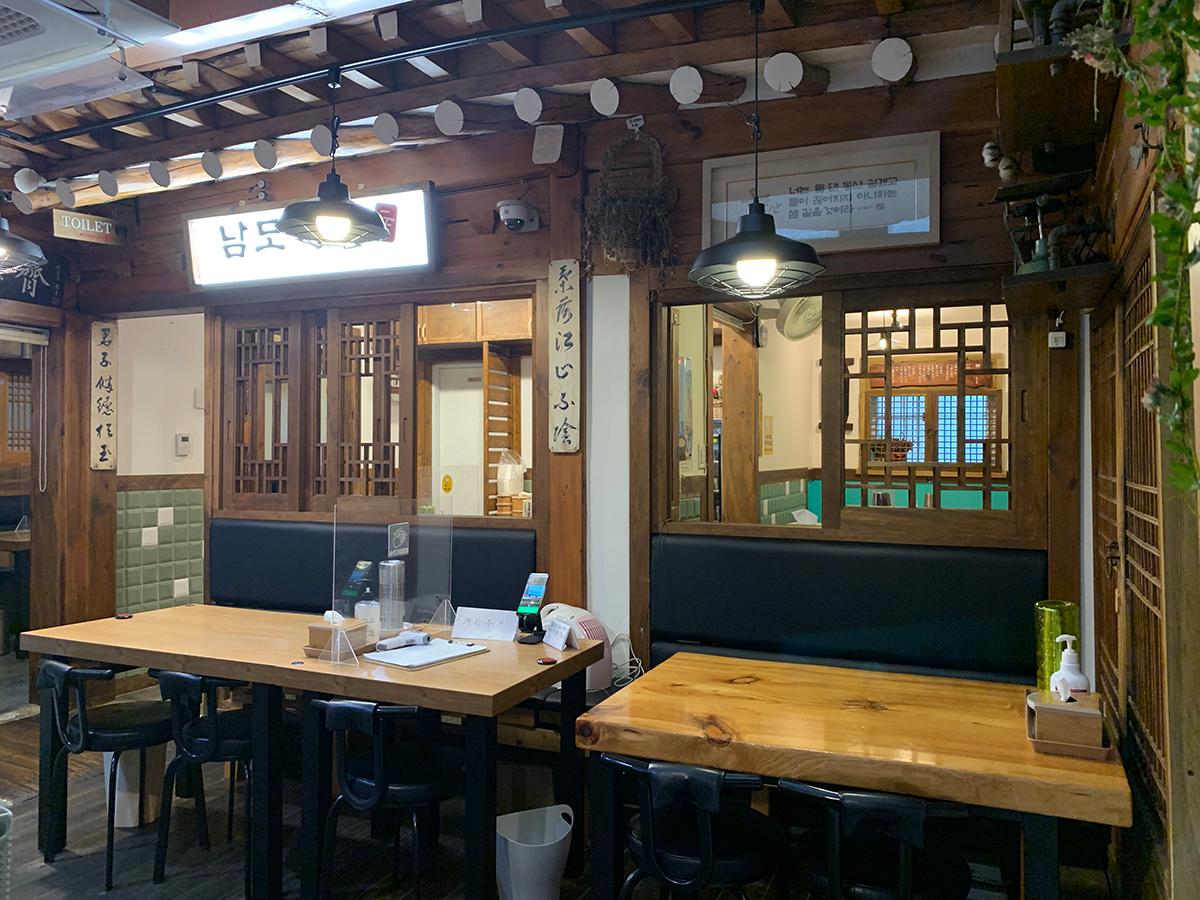 A picture of the inside of the restaurant.