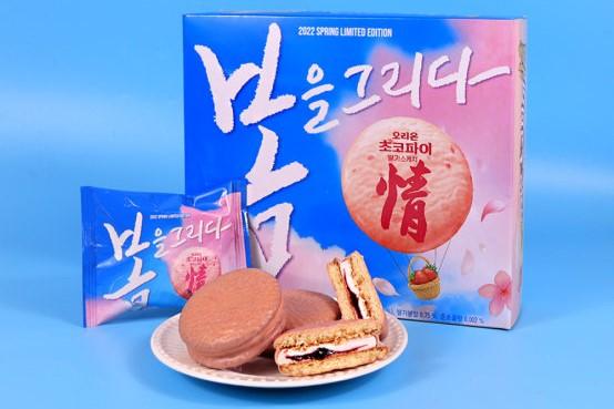 韓国お菓子、韓国日本お菓子、韓国パクリお菓子、韓国、日韓、売り上げランキング、お菓子売り上げランキング、コブクチップ、韓国かっぱえびせん、チョコパイ、韓国チョコパイ