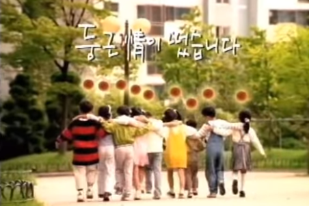 韓国お菓子、韓国日本お菓子、韓国パクリお菓子、韓国、日韓、売り上げランキング、お菓子売り上げランキング、コブクチップ、韓国かっぱえびせん、チョコパイ、韓国チョコパイ