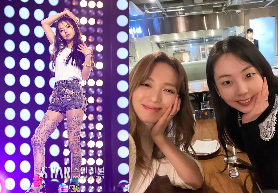 โซฮี (소희)