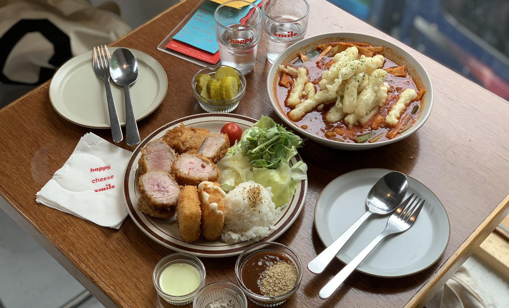 Revisión de la sonrisa de queso feliz