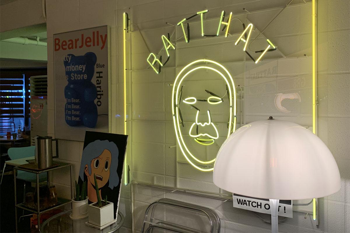  延南洞、延南洞グルメ、延南洞マッチプ、RATTHAT、ピザ、鶏皮揚げピザ、ソウル、ピメク、弘大入口駅