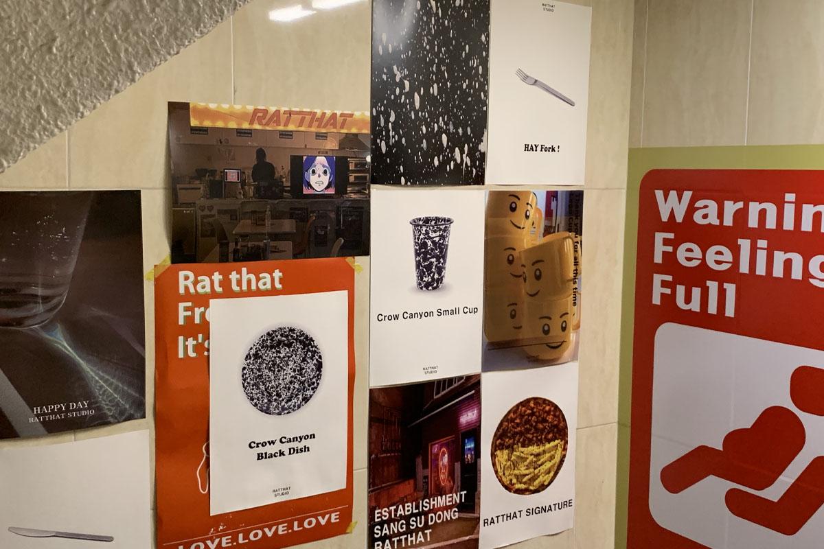  延南洞、延南洞グルメ、延南洞マッチプ、RATTHAT、ピザ、鶏皮揚げピザ、ソウル、ピメク、弘大入口駅