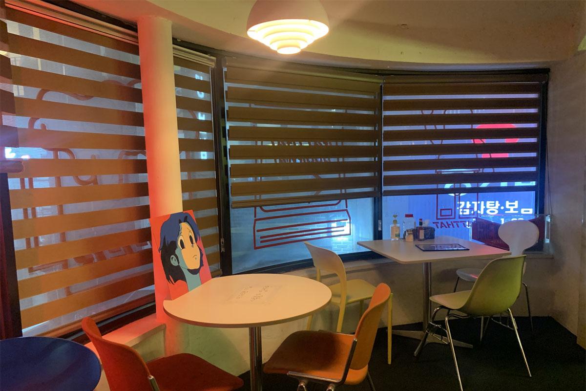  延南洞、延南洞グルメ、延南洞マッチプ、RATTHAT、ピザ、鶏皮揚げピザ、ソウル、ピメク、弘大入口駅