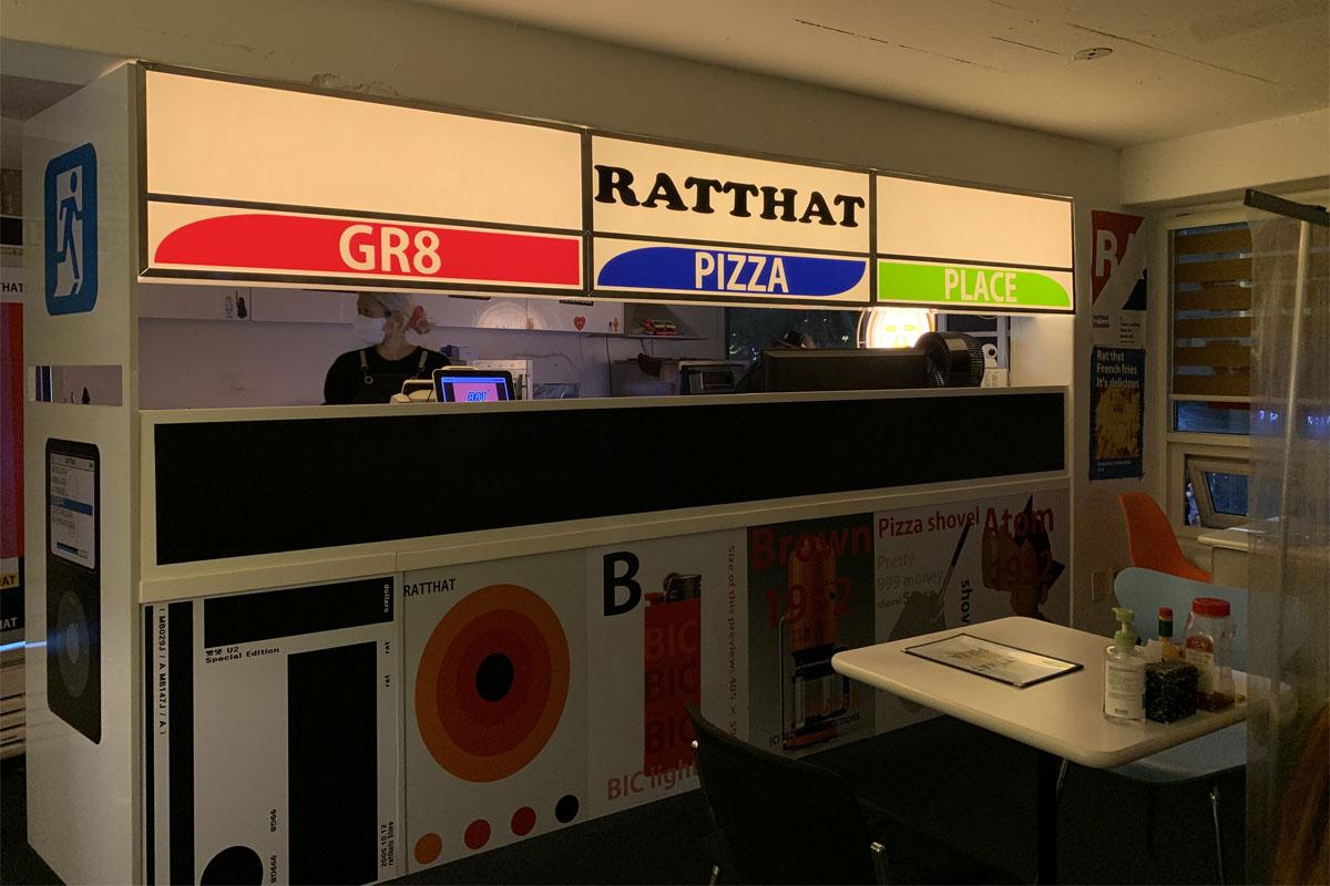  延南洞、延南洞グルメ、延南洞マッチプ、RATTHAT、ピザ、鶏皮揚げピザ、ソウル、ピメク、弘大入口駅