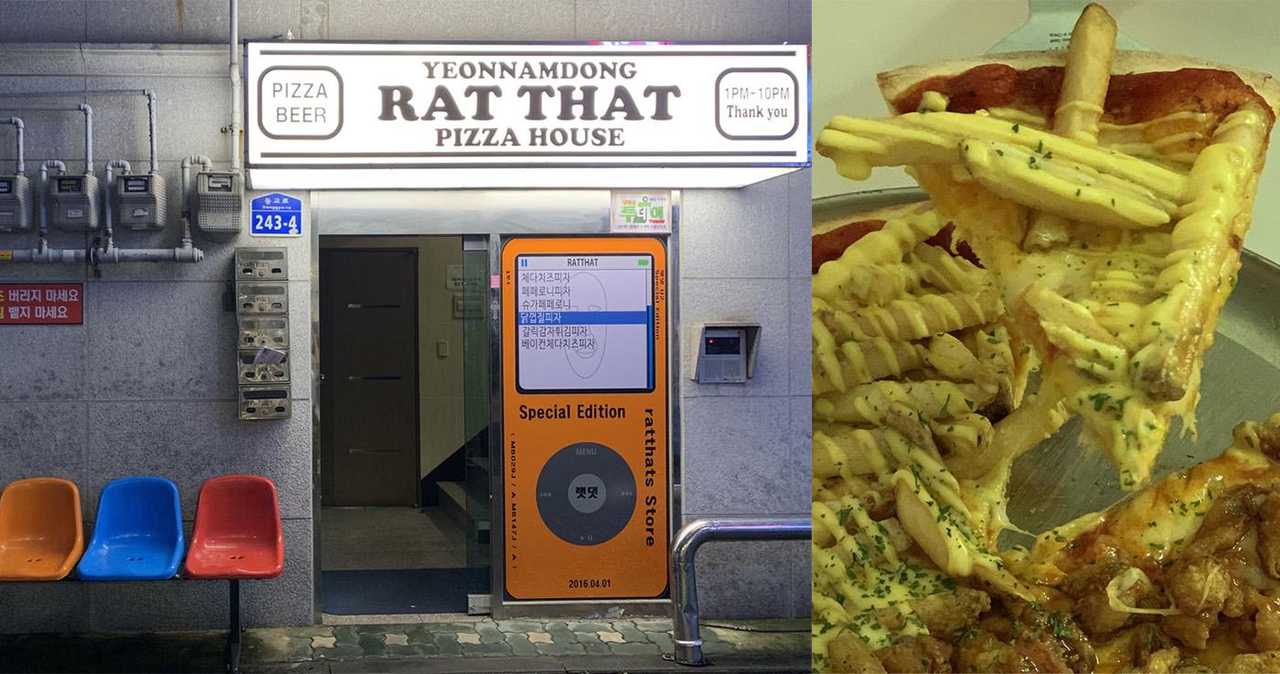 รีวิว RATTHAT ร้านพิซซ่าชื่อดังในยอนนัมดง