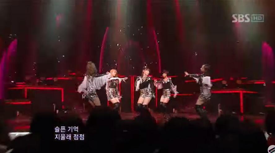 2011年，韓國女子團體KARA在SBS表演歌曲Jumping，隨著舞蹈和服裝引起電視臺對性暗示的關注。