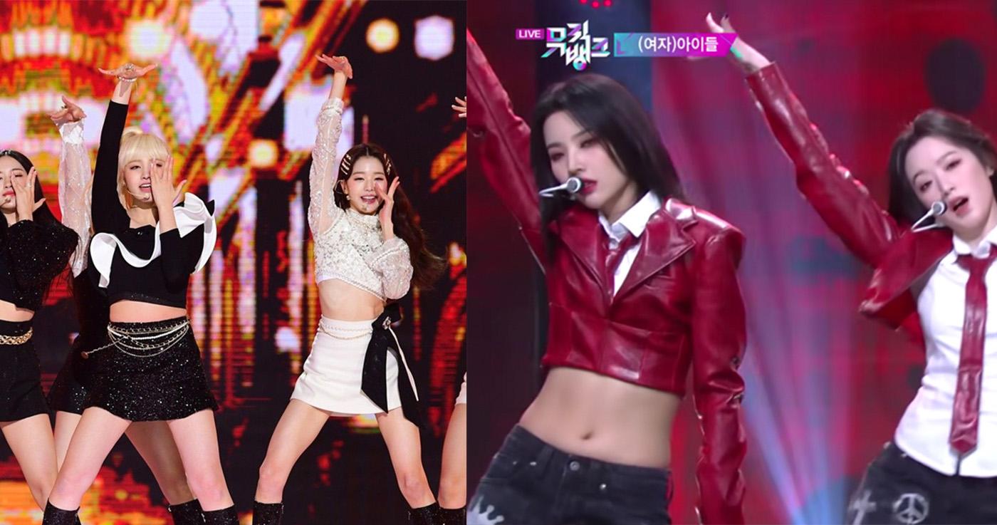 韓国の音楽番組で女性アイドルのおへそがなくなる理由