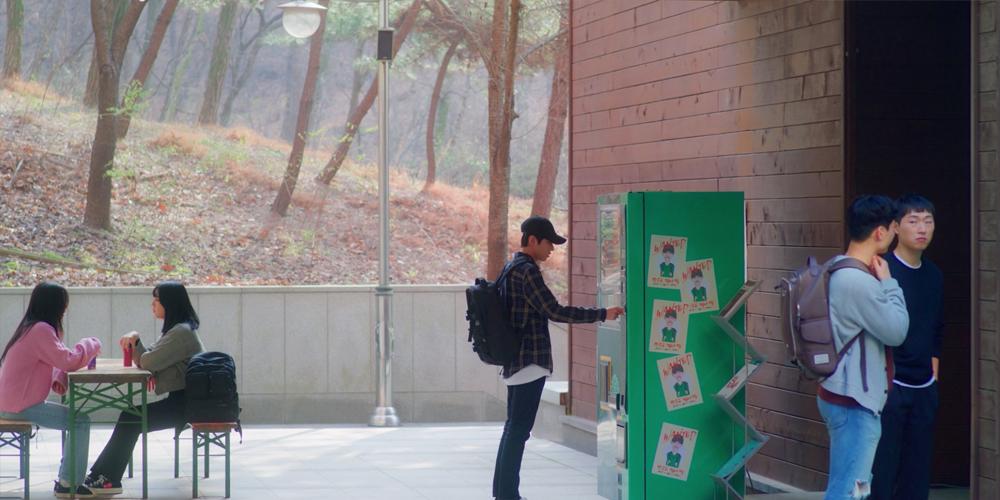 韓國 bl 劇情 語意錯誤