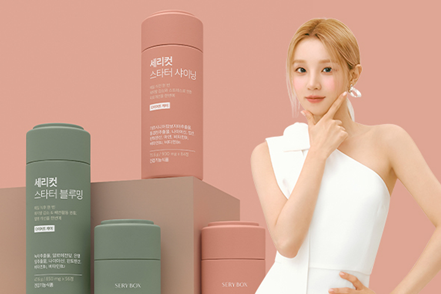 Serybox Serycut 粉綠減脂組合，顯示其減輕碳水化合物負擔的功能