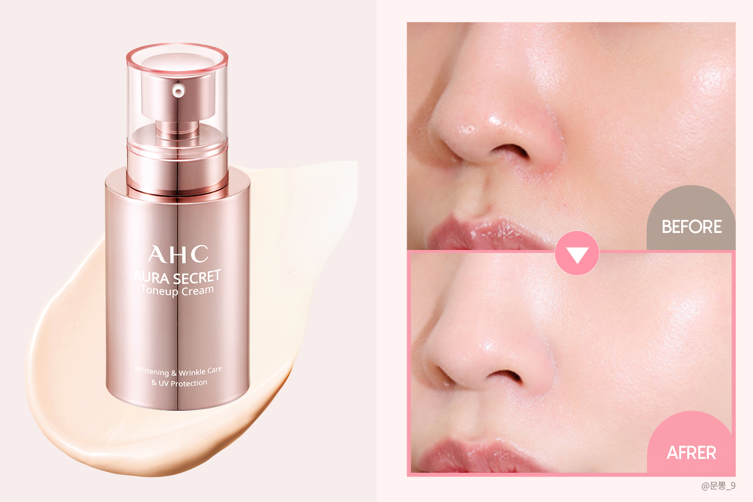 2025 韓國 Olive Young 必買 推薦