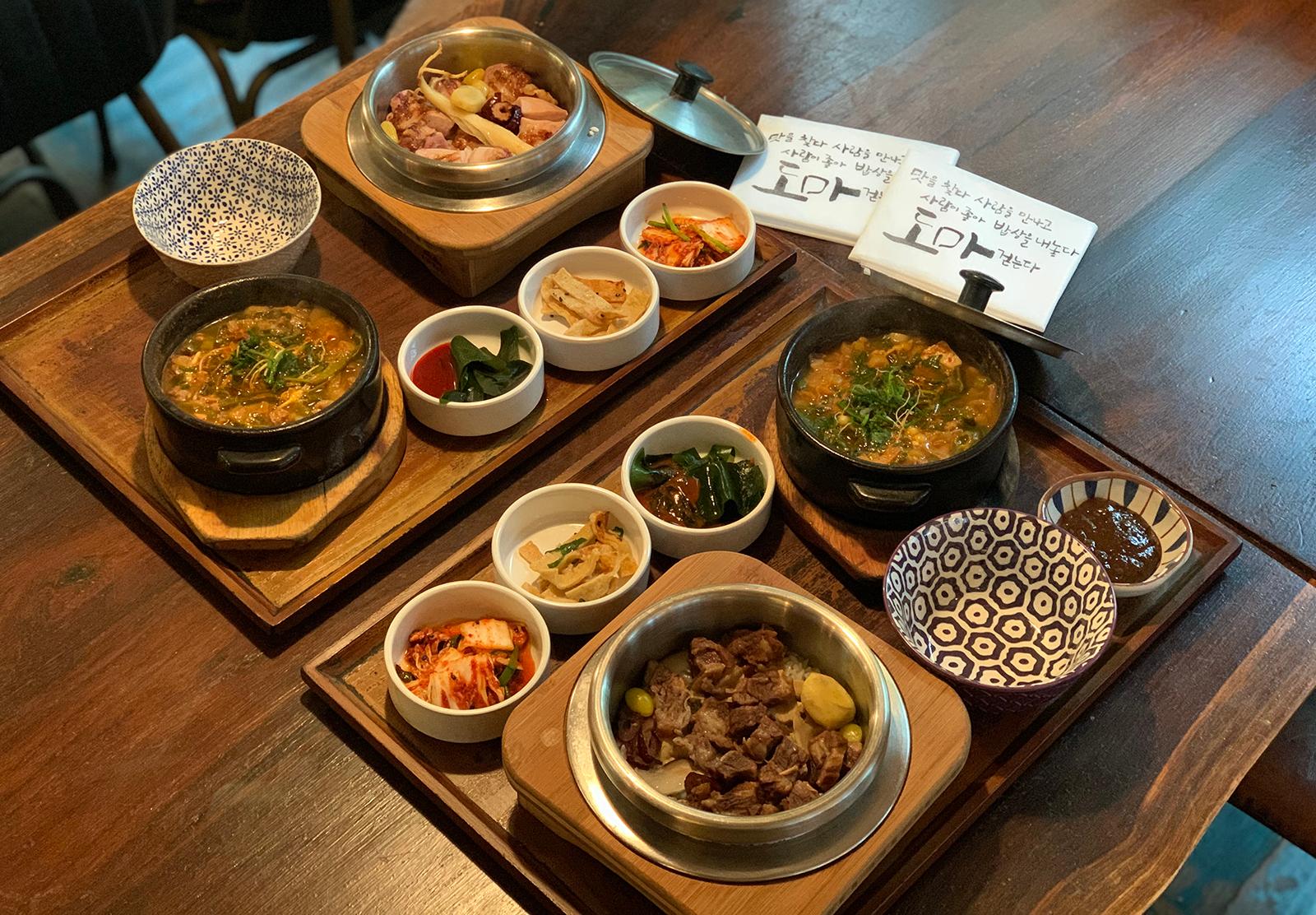 仁寺洞グルメ｜DOMA