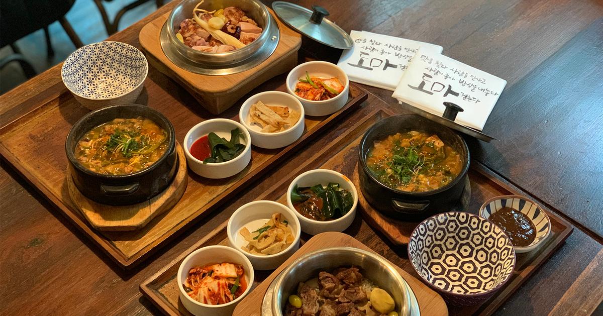 仁寺洞「DOMA」探访