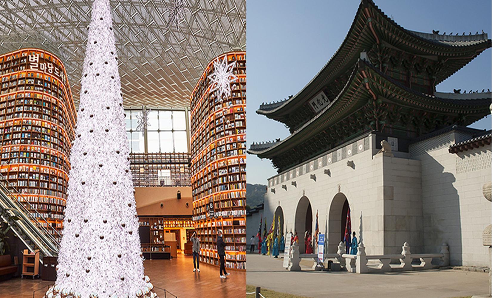 5日4夜Hi Seoul All In One遊