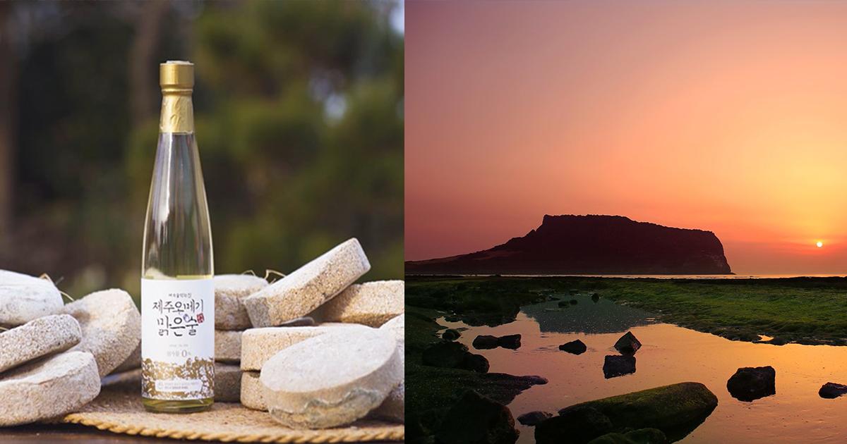 済州島 | 伝統文化体験ツアー