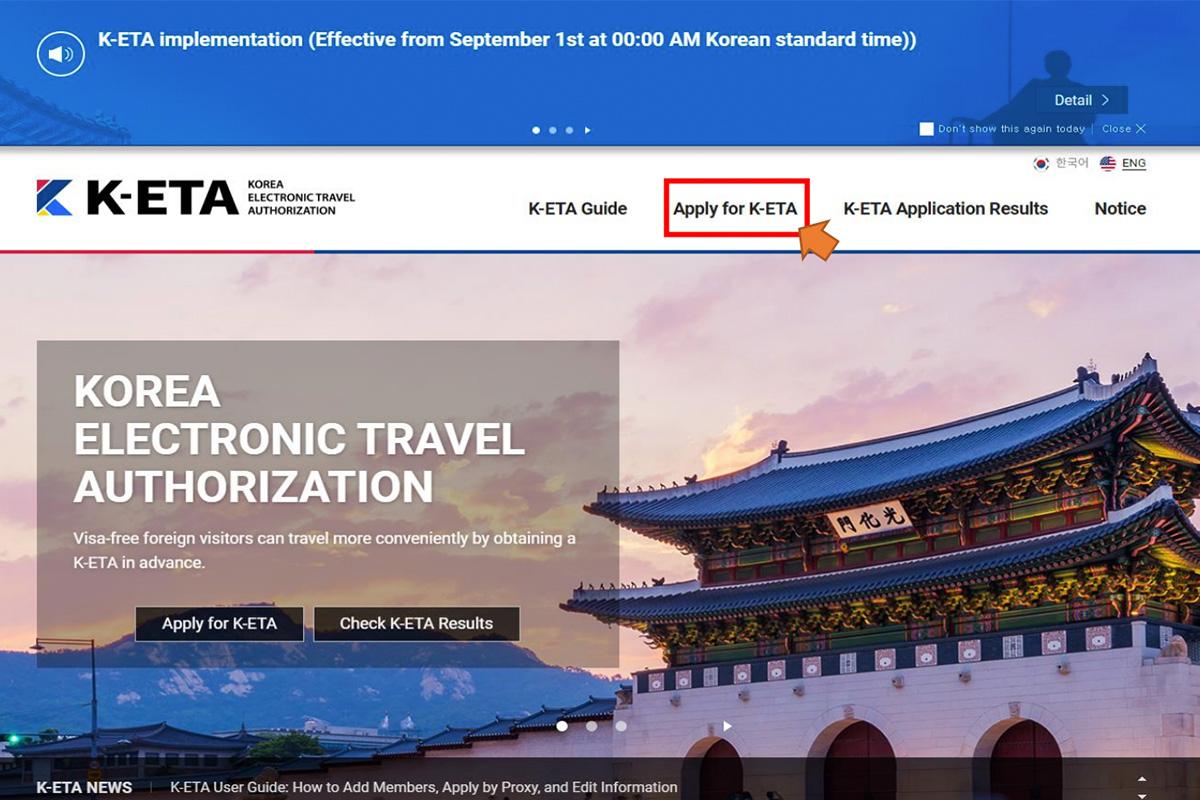 หน้าเว็บ K-ETA สำหรับการลงทะเบียนเดินทางเข้าเกาหลี โดยมีปุ่ม Apply for K-ETA เน้นเด่นชัด